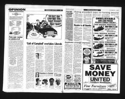   Castlegar Sun 1995-07-26   , page 4