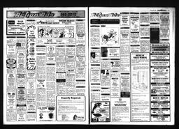 Castlegar News 1985-01-20, page 8