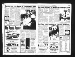  Castlegar Sun 1992-08-12   , page 3