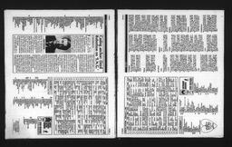 Castlegar News 1992-01-29, page 9