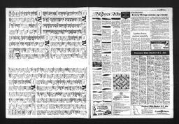 Castlegar News 1985-07-17, page 9