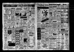 Castlegar News 1982-10-24, page 9