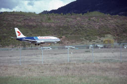 Pacific Western Landing