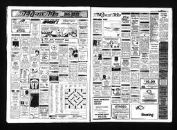Castlegar News 1987-12-13, page 8