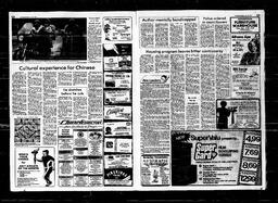 Castlegar News 1981-07-29, page 10