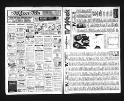 Castlegar News 1989-07-16, page 7
