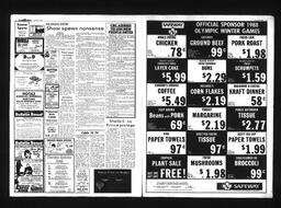 Castlegar News 1988-01-27, page 3