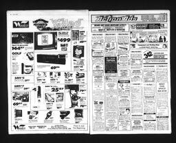 Castlegar News 1989-06-14, page 9