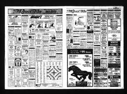 Castlegar News 1987-10-18, page 7