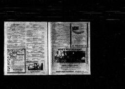 Castlegar News 1982-10-24, page 18