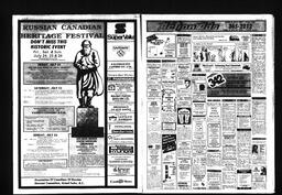 Castlegar News 1987-07-22, page 11