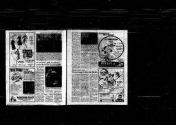Castlegar News 1982-12-01, page 15