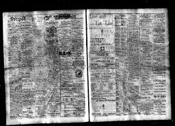   Rossland Evening Record 1898-06-08   , page 3