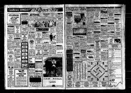 Castlegar News 1982-11-14, page 8